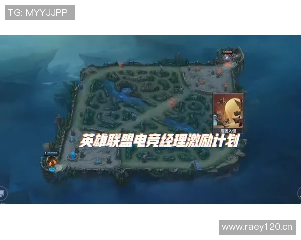 聚焦英雄联盟V5战队的快速崛起与赛场表现分析