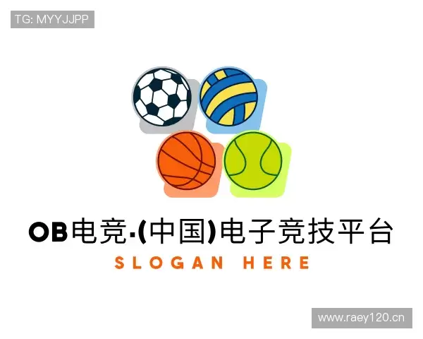 解读OB电竞入口