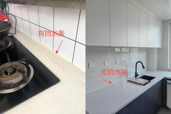 yl88858cc永利官网53岁阿姨第二次装修对峙“去家务化设想”入住后百口人夸(图14)