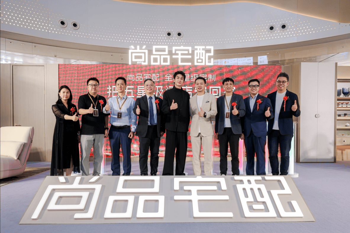 88858cc永利最新版把五星级旅店安回家！尚品宅配全屋星级定制正式公布品格赛道
