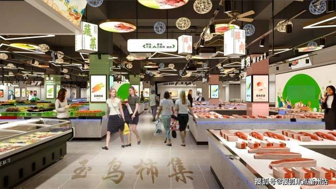 88858cc永利集团玉鸟墟市聪慧农贸市场摊位商店装修状况-开业工夫(图2)