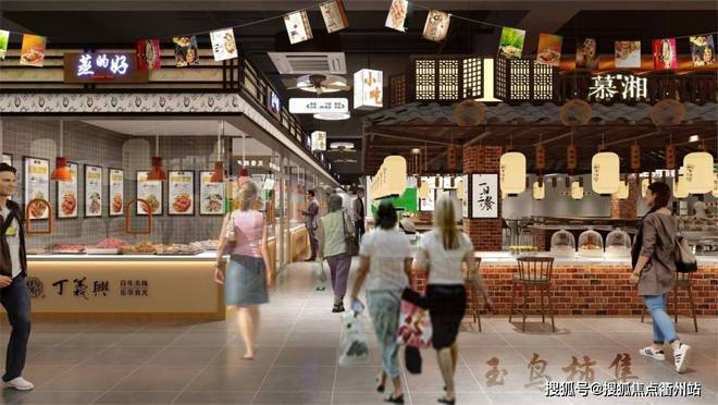 88858cc永利集团玉鸟墟市聪慧农贸市场摊位商店装修状况-开业工夫(图5)